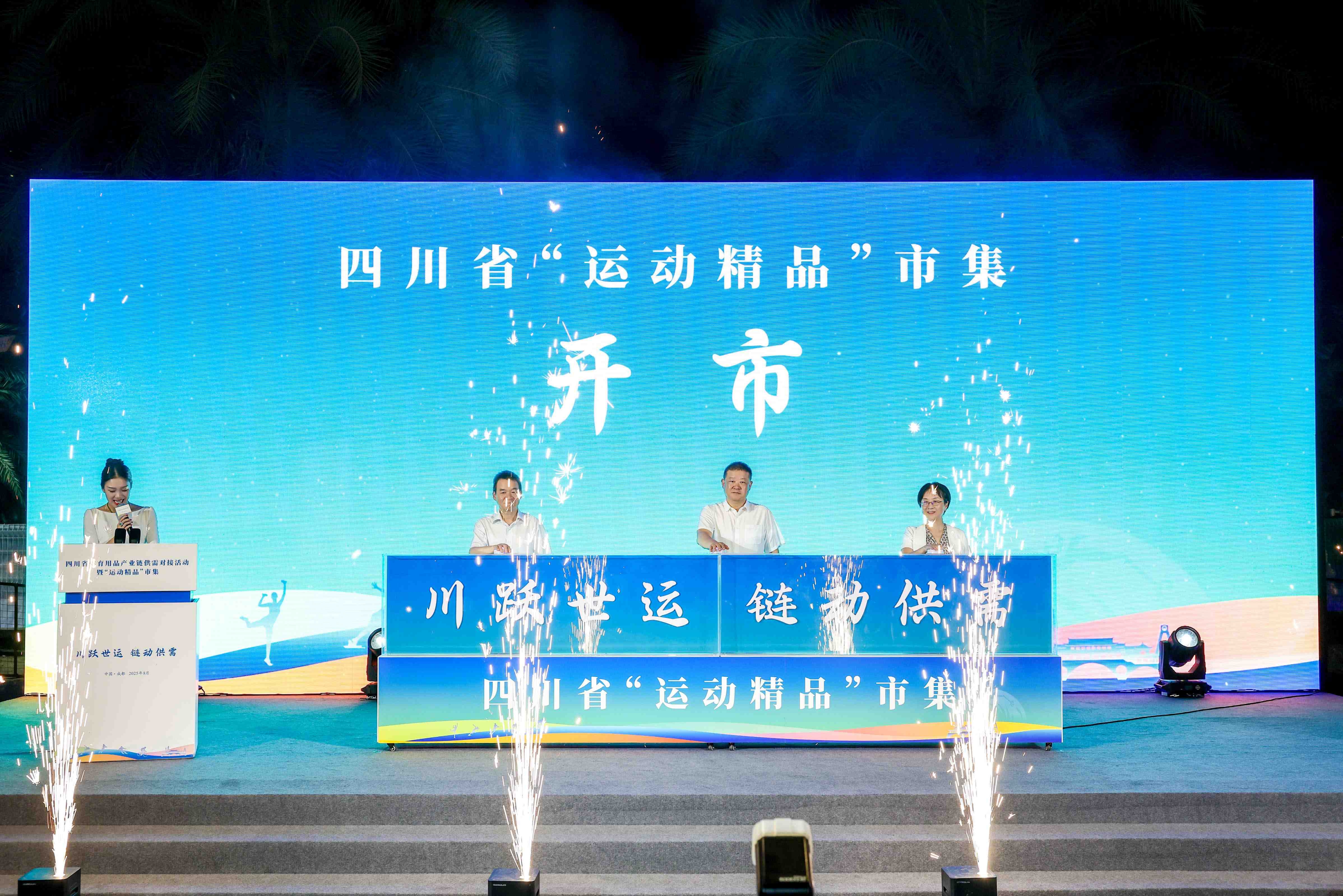 20250810115617146.jpg 1.jpg