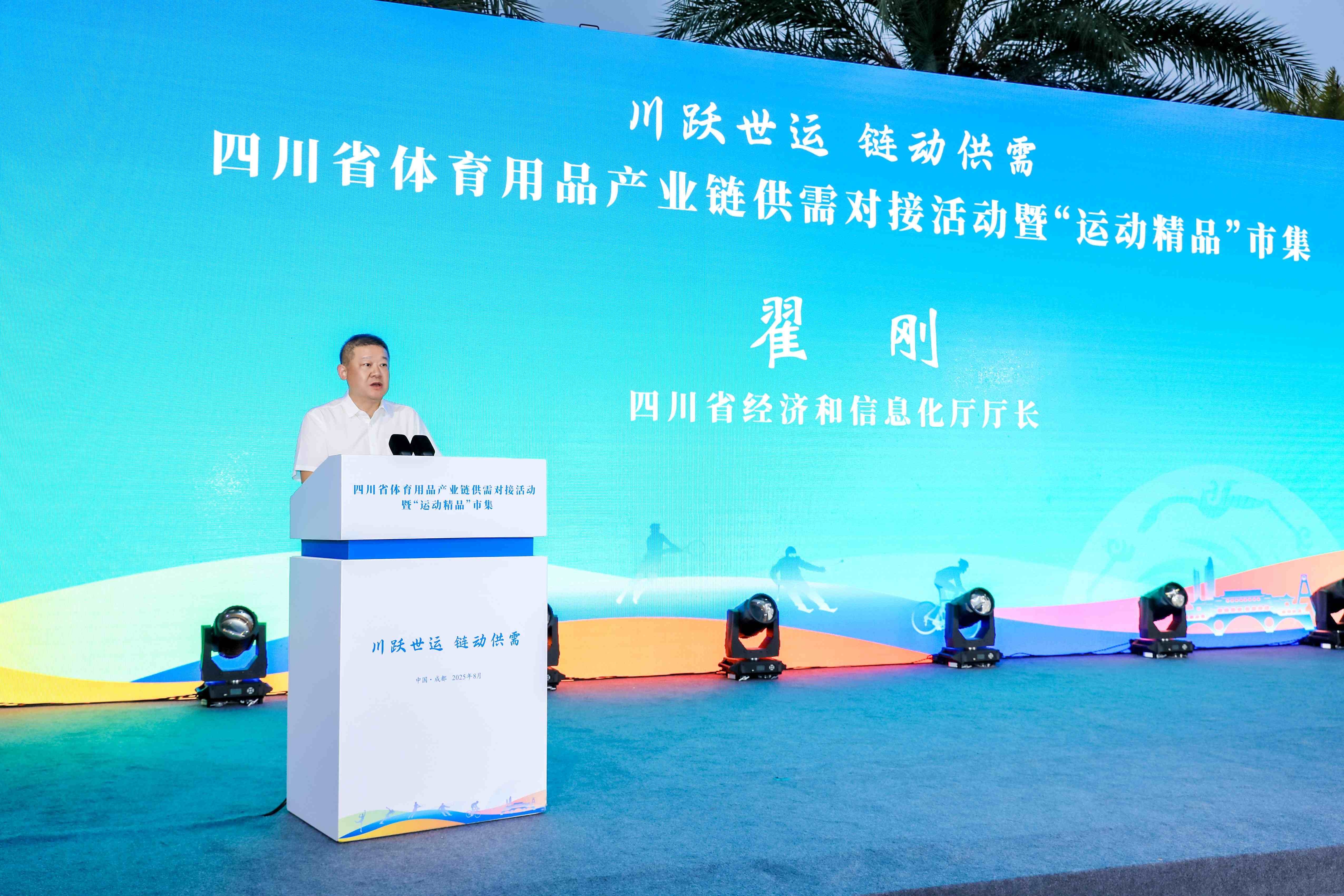 20250810115745162.jpg 7(1).jpg