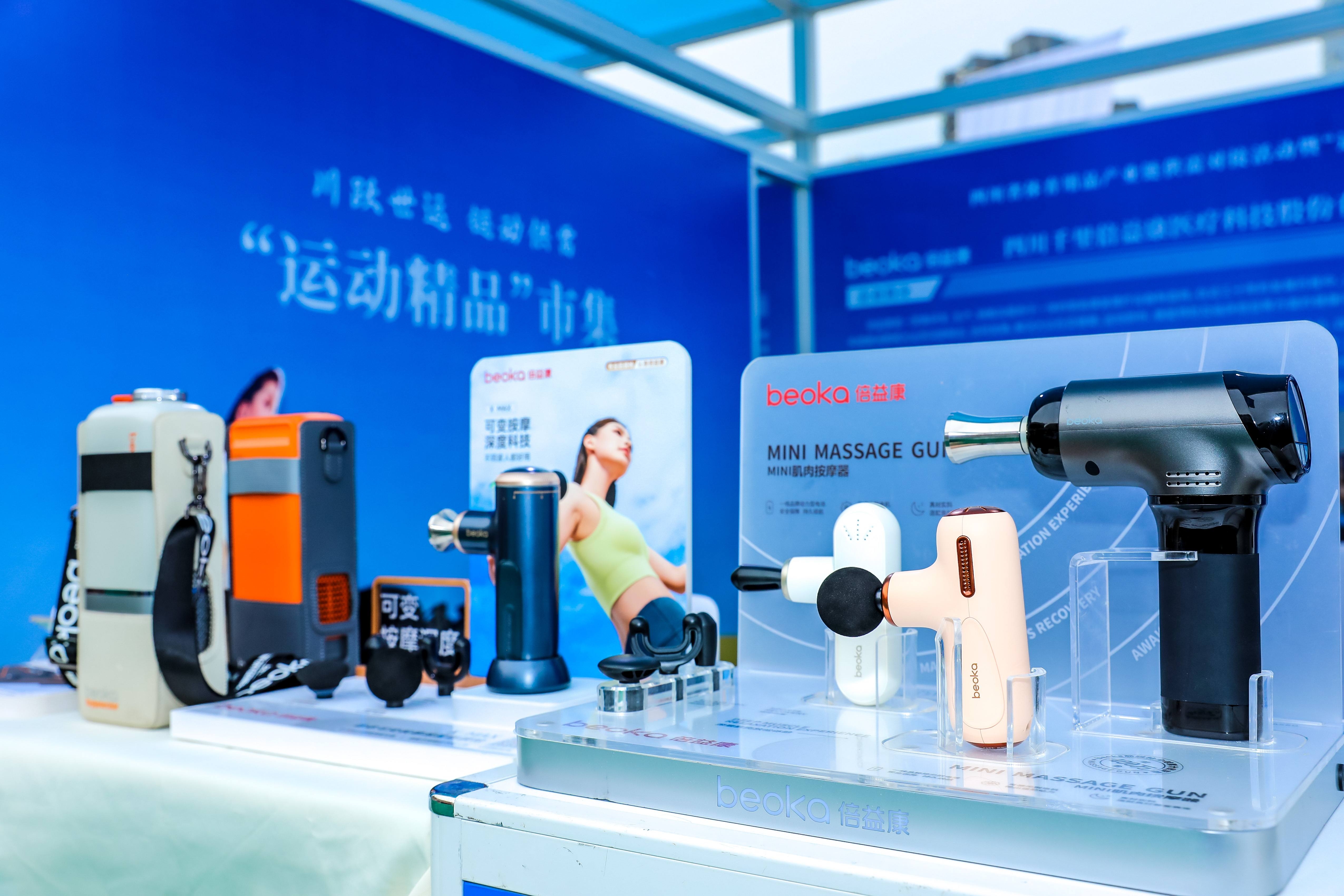 20250810115937158.jpg 4.jpg