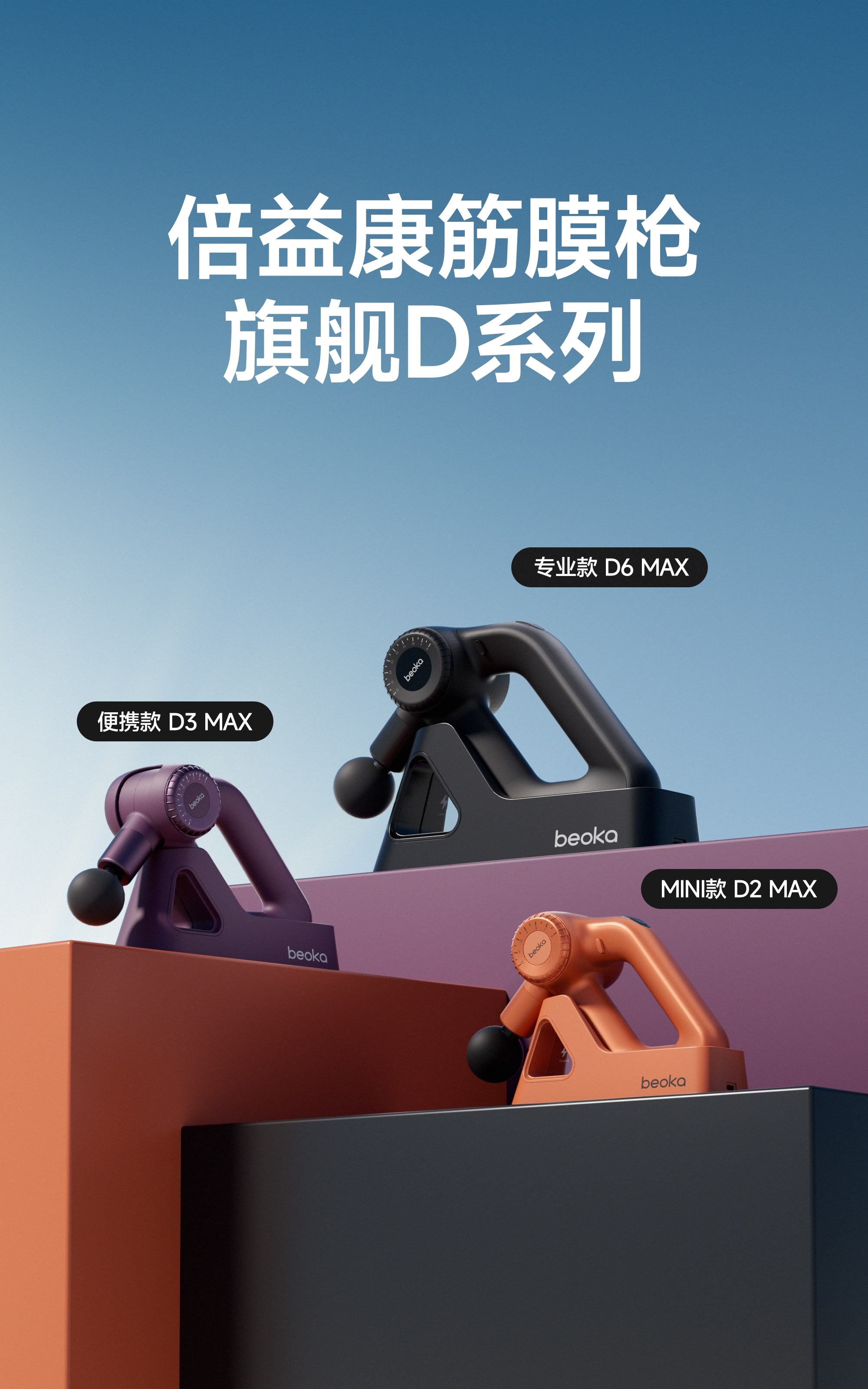20260515175659113.jpg 全家福.jpg