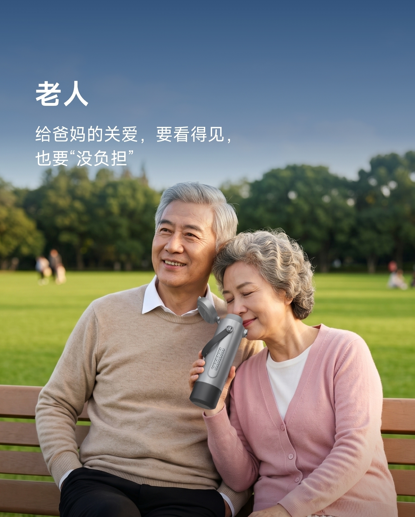 20260810134932109.jpg 续氧杯DAY1-7@2x.jpg